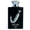 Lattafa Pride Ishq Al Shuyukh Silver Eau de Parfum (unisex) 100 ml