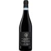 Luciano Arduini Valpolicella Ripasso Classico Superiore DOC