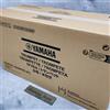 YAMAHA YTR-8335 Xeno Tromba Sib Ottone Giallo Lacca Trasparente YTR8335 con...
