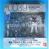 robot gundam fix figuration 0039 RX 78NT 1 ALEX Bandai 2008 raro nuovo mai usato