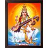 ANS Signora Indiana Divinità Of Conoscenza Con Veena ,HD Stampato Foto Marrone Frame