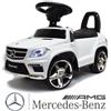 JAMARA MACCHINA MERCEDES BAMBINO CAVALCABILE ORIGINALE AUTO SPINTA PASSEGGIO LUCI LED