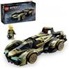 LEGO Speed Champions - Lamborghini Lambo V12 Vision G (76923)