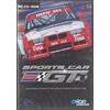 Dice Sports Car GT [Edizione : Germania]