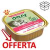 Oasy Cat Delizioso Patè Adult Sterilized Salmone e Riso - Vaschetta Da 100 Gr - CONFEZIONE RISPARMIO