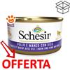 Schesir Cat in Cooking Water Filetti di Manzo con Riso al Naturale - Lattina Da 85 Gr - CONFEZIONE RISPARMIO