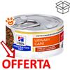 Hill's Cat Prescription Diet c/d Urinary Stress Spezzatino con Pollo e Verdure - Bustina Da 82 Gr - CONFEZIONE RISPARMIO