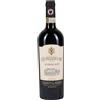 Castelvecchi Chianti Classico Riserva Lodolaio 2019