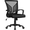 Yaheetech Sedia da Scrivania Ufficio Ergonomica a Rotelle Girevole Reclinabile in Rete Traspirante con Braccioli Altezza Regolabile Portata 136 kg Nera