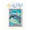 my-booster- Pokémon Company SV01-FR24-UB-226, Multicolore