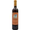SALVATORE MURANA Passito di Pantelleria Martingana - Salvatore Murana; 2008, 50 cl