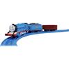 TAKARA TOMY Plarail Thomas & Friends OT-05 Talking Gordon inglese e giapponese