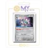 my-booster Cliticlic (Klinklang) 101/142 Holo o Reverse (casuale) X Écarlate et Violet 7 Couronne Stellaire - Box di 10 carte Pokémon Francese