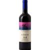 Castello di Ama Il Chiuso Pinot Nero 2021 - Formato: 75 cl
