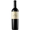 Coppo Riserva della Famiglia Nizza DOCG 2018 ...