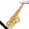 YAMAHA YAS-875EX Sassofono contralto YAS875EX YAS 875 EX Sax Mib in ottone...