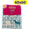 Inodorina Training Neutro (60X60) Tappetini Igienici Assorbenti - Confezione Da 100 Tappetini - CONFEZIONE RISPARMIO