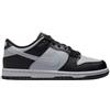 NIKE DUNK LOW GS NERO/GRIGIO