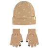 NIKE NAN FUTURA TOSS PEAK beige (X0L)