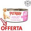 Petreet Cat Adult Tonno Rosa - Lattina da 70 Gr - CONFEZIONE RISPARMIO