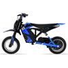 EVERCROSS MOTO EV12M Moto Elettrica | Motore da 300 W e Batteria da 36V 4Ah | 3 Modalità di Velocità | Avventura in Moto Cross con Pneumatico da 12'' | Moto Elettrica per Bambini dai 3 ai 12 Anni