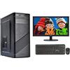 ROMAGNA COMPUTER PC FISSO INTEL QUAD CORE I7-16 GB RAM - SSD 240 GB - WINDOWS 10 PRO - WI-FI - MONITOR 22 - MOUSE E TASTIERA