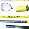 GLOBE FISHING Kit Manico 5m Guadino Carbonio + Testa Rete Silicone Pesca Mare Lago Meteor