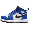 Nike AIR JORDAN 1 MID Sneaker da Ragazzo Blu DQ8425-402