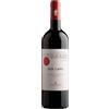 Marchesi Mazzei Chianti Classico Riserva DOCG Ser Lapo Marchesi Mazzei 2021 0,75 ℓ