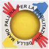 P.b. Pharma Srl Pallina Per Rieducazione Soft Colore Giallo 1 St