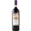 Rocca Di Fabbri ROSSO DI MONTEFALCO DOC 2022 Rocca di Fabbri