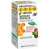 SPECCHIASOL Epid Propoli Plus Spray Orale Junior con Succo di Acerola 15ml