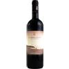Guado al Tasso Bolgheri Rosso Il Bruciato 2023