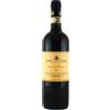 San Giusto A Rentennano Chianti Classico San Giusto A Rentennano Le Baroncole Riserva 2022