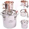 Fayelong CASA Alambicco Distillatore Temperatura Rame Serpentina Acqua Vino Oil (12 L Litri, Rame)