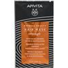 APIVITA SA APIVITA EXP HAIR SHINE 20ML/19