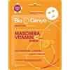 DIVA INTERNATIONAL Srl BIOGENYA Masch.Mono Vit.C