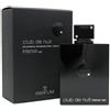 ARMAF CLUB DE NUIT INTENSE EAU DE PARFUM 200 ML