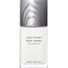 SHISEIDO COSMETICI ITALIA SpA ISSEY MIYAKE L'EAU d'ISSEY HOMME 125ml