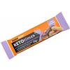 NAMEDSPORT Srl KETOTIME BAR ROASTED PEANUT35G
