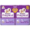 FATER SpA PAMPERS PROG MAXI PAC DPP 42PZ
