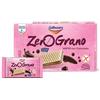 GALBUSERA SpA ZEROGRANO WAFER 45G