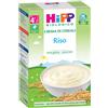 HIPP ITALIA Srl HIPP Bio Crema Riso 200g