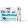 ARKOFARM Srl Arkorelax MORAL+ Integratore Umore 60cpr