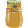 FATER SpA OMO HERO Verd/Manzo 190g