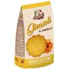 GAIA Srl INGLESE Girasoli Caramello300g