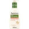 JOHNSON & JOHNSON SpA Aveeno, Crema Corpo Idratante allo Yogurt, Daily Moisturising, Profumo di Miele e Albicocca, Pelli da Normali a Secche, 300ml