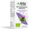 ARKOFARM Srl Arkocapsule Cardo Mariano BIO Integratore Alimentare 45 capsule