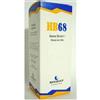 BIOGROUP Srl BioGroup HB 68 Distony Rimedio Omeopatico Gocce 50 ml