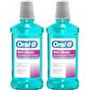 PROCTER & GAMBLE SRL Oral-B Collutorio Denti E Gengive Senza Alcol 2x500 ml